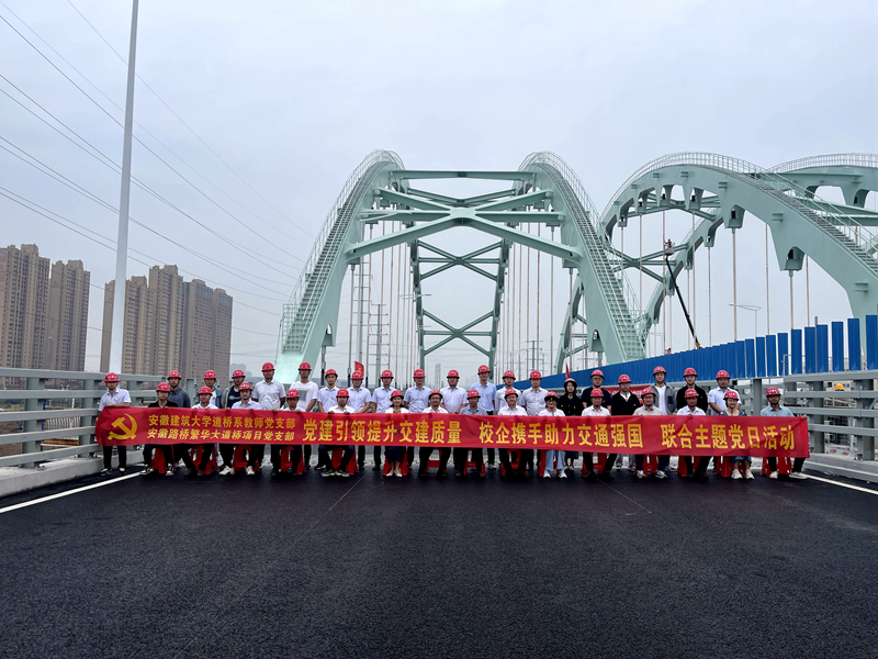 活動(dòng)多樣，注重成效 (2)