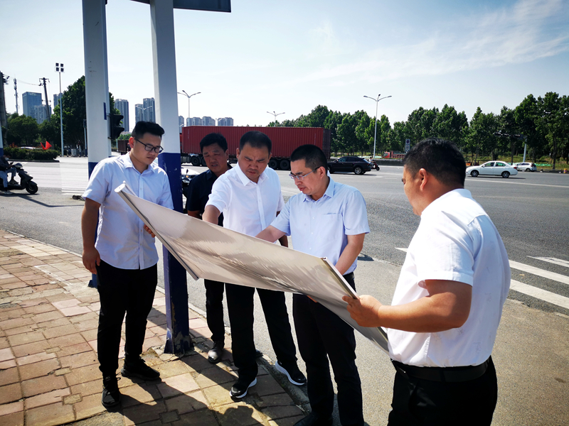 公司黨委書記、董事長錢申春到宿松路快速化改造工程6標項目調研前期工作2