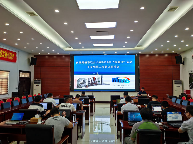 活動(dòng)多樣，注重成效